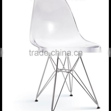 Clear color PC cheap DAW chair