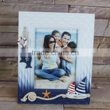 Wooden Photo Frame, Love Photo Frame, Women Sex Photo Frame