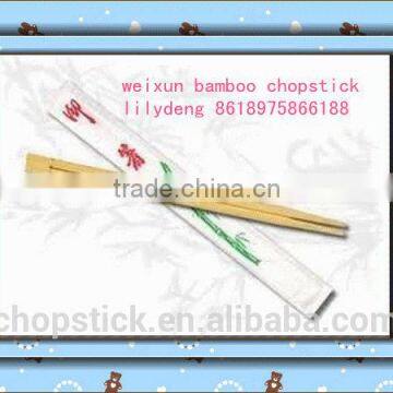 Chopstick Cover