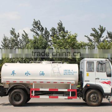 yellow river 4*2 8cbm water sprinkler water tank truck made in china