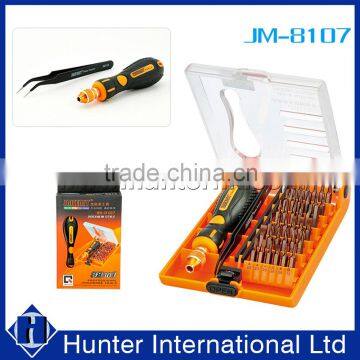 New Arrival JM-8107 Cellphone Repair Kit