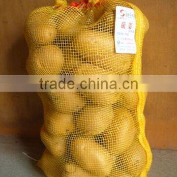 China manufacturer directory net bags for onion potato firewood                        
                                                Quality Choice