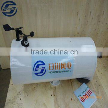 10 kw solar power system magnetic wind generators china