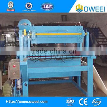 small paper recycling machine