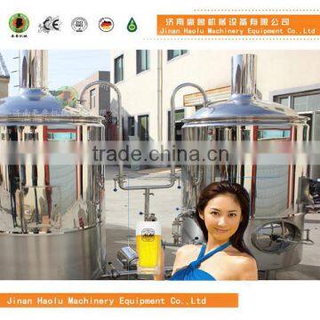 beer brewing equipment,beer brewery making machine
