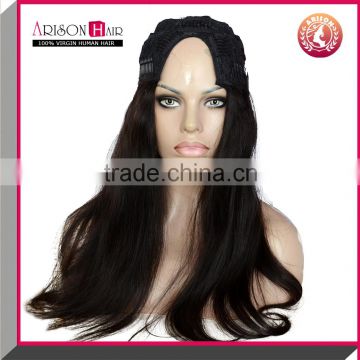 Qingdao u part wig brazilian virgin hair silk straight long hair