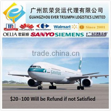 Shenzhen/Guangzhou Freight forwarding agent to Dubai