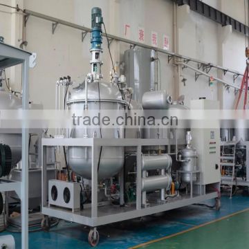 Used engine Oil regeneration motor oil purifier motor oil purification Equipment