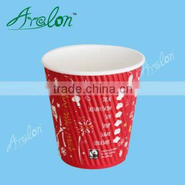 Factory Sale Custom Logo Design Ripple Wall Paper Cup for Drinking photo-2