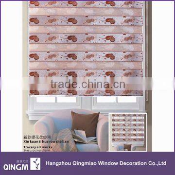 Home Decoration Jacquard Style Silver Yarn Window Shutter photo-5