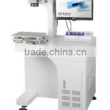 LB-FM20 100000 hours laser time laser marker metal