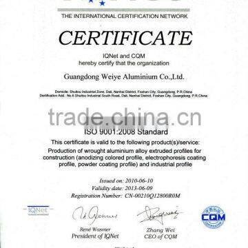 Energy-saving Aluminium and Wood Composite Profile photo-5