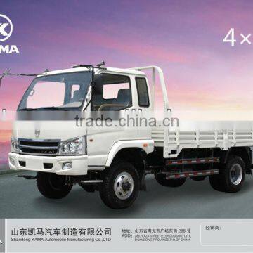 Kama Cargo Truck