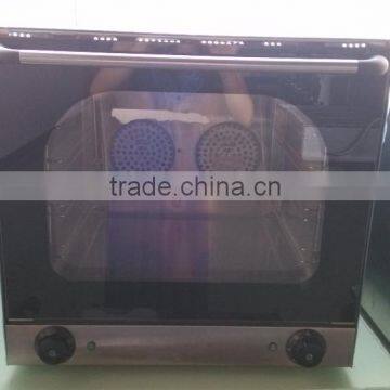 Full Automatic Bakery Equipment 2 Trays Electric Professional Flat Bread Making Machine Cheese photo-3