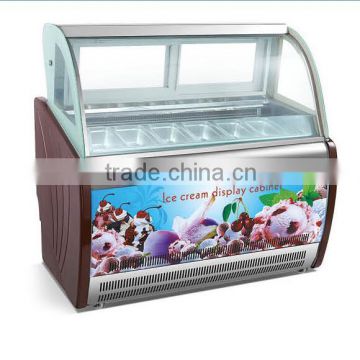 commercial ice cream display cabinet ,refrigerant ice cream showcase