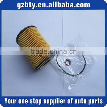 Oil filter OE 11427511161 fits for BMW