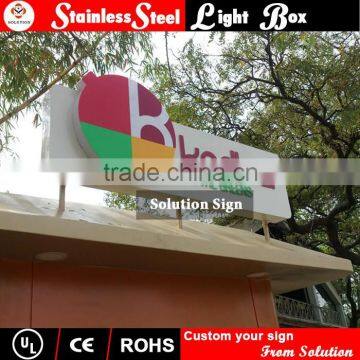 Welding polishing and plating custom aluminum signs