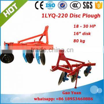 1LYQ-220 / 320 Tractor Mounted Disc Plough photo-3