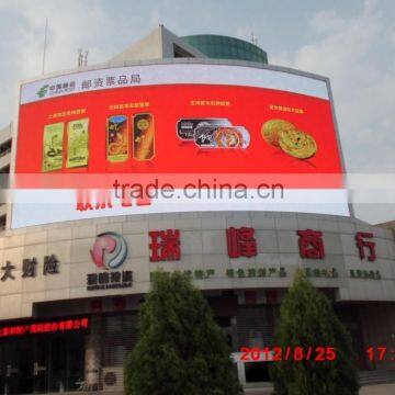 P10 outdoor curved full color led display wall xxx led video