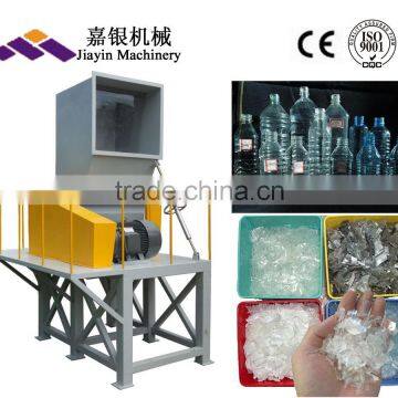 CE Strong Industrial Plastic Bottle Grinder