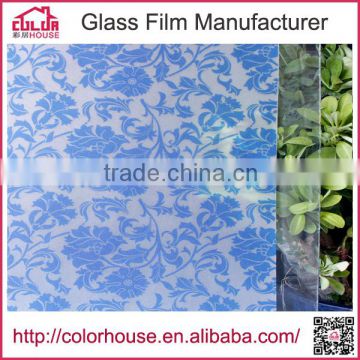 2016 pvc meterial adhesive film stained glass, film glass