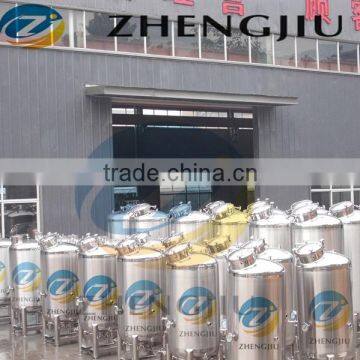 Stainless Steel Insulated Storage Tank