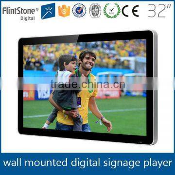 FlintStone 32inch LCD advertising display /wall mounted lcd screen player/digital signage AD3258G-KE0815