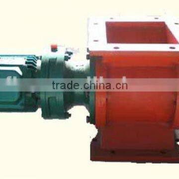 Ming cement Steel impeller feeder