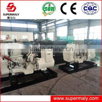 CCS,BV marine auxiliary engine diesel generator 30kw