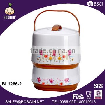 4 L Two Layer Thermal Food Box With Handle