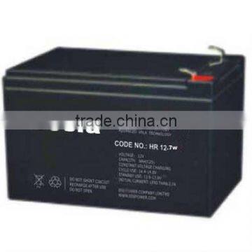 HR12-36W 12v9.5ah high rate battery 12v 9.5ah dry cell battery 12v 12volt agm battery