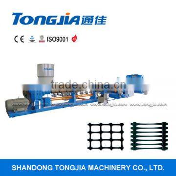 geogrid equipment