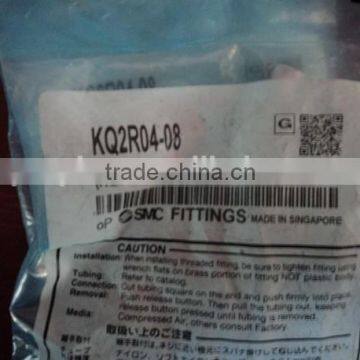 SMC pneumatic fittings KQ2R04-08