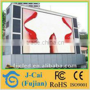 2013 hot sale mnufacturer in China of led display