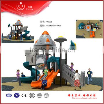 new commercial used outdoor playground equipment for sale