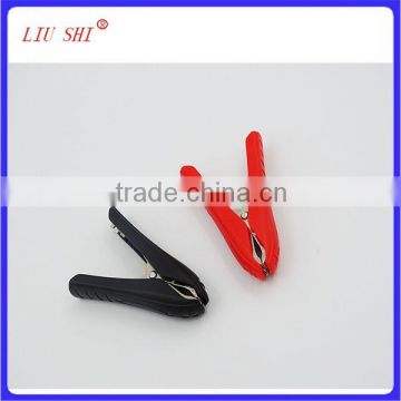 high quality 84mm alligator clip, crocodile clip, battery clamp