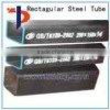 machinery square steel tube