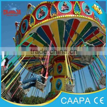 Mini flying chair cheap park ride for amusement rotate flying chair