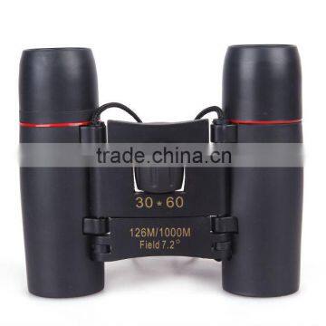 China Professional Binoculars 8 X21 Folding Binoculars for Sale photo-2
