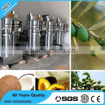 virgin coconut oil extracting machine