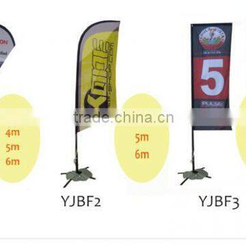 5m Advertising Outdoor Aluminium Straigth and Curved Flag photo-3