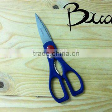 Multifunction Stainless Steel Kitchen Scissors With PP Handle BD-S1635 photo-2