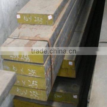 Manufacture steel from China supplier mold steel 1.2344 H13 Hot rolled sheet ,1.2344 / H13 / SKD61 / 4Cr5MoSiV1