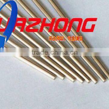 Brass brazing rod materials