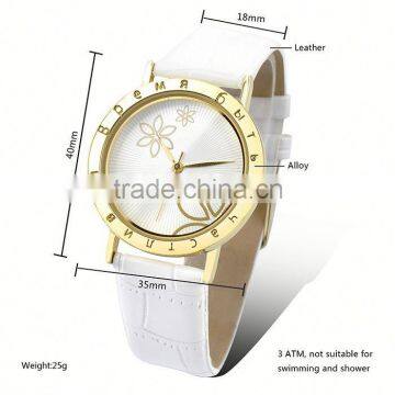 Promotional Gifts 2016 White Leather Simple Fashion Watches Girls photo-6