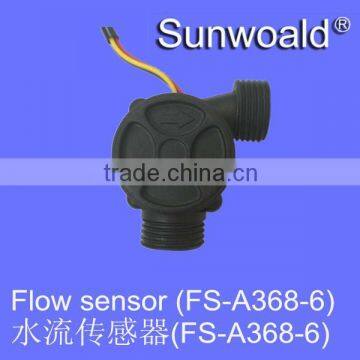 DN15 G1/2" Hall plastic water liquid flow sensor