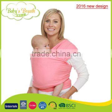 BCW-06A 2016 new design softtextile baby swaddle sling front carrier wrap