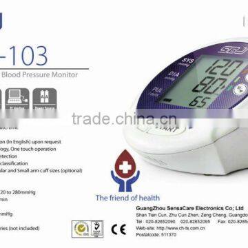 Automatic Arm Blood Pressure Monitor