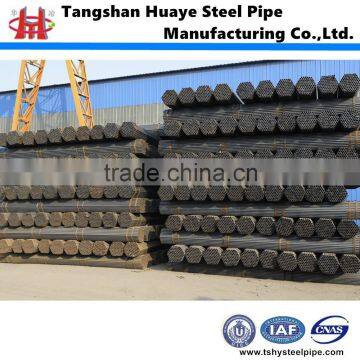 Chimneys used scaffolding tube/ carbon steel tube