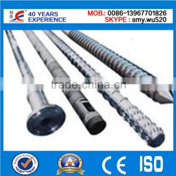 Factory price 120mm single screw extruder for plastic granulating machine